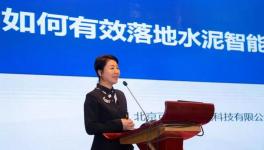 智能化工廠如何落地？方案拿走不謝！