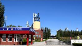 全線節(jié)能風(fēng)機(jī)技改：莒縣中聯(lián)水泥迎來(lái)技術(shù)蛻變