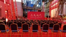 又一條日產(chǎn)2500噸熟料水泥生產(chǎn)線點(diǎn)火投產(chǎn)