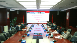 中國聯(lián)合水泥召開經(jīng)營調(diào)度電話會(huì)議
