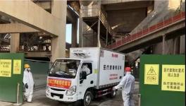 奇妙的跨界！7家水泥公司竟干起醫(yī)療廢物處理的活！