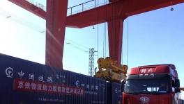 “50輛、100個(gè)箱、3200噸”，首輛砂石骨料專列進(jìn)京了！