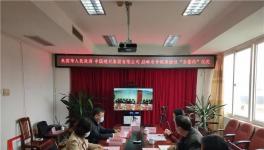 世界500強企業(yè)中國建材集團有限公司特大型綠色新材料產業(yè)園項目將落戶象州