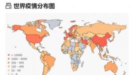 全球超16萬！中國以外確診病例首超中國 多國祭出更嚴防控措施