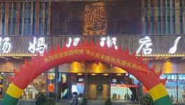 丟人！丟大人了！比病毒更可怕的是愚蠢！