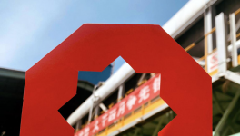 濟(jì)寧中聯(lián)開展“抗擊疫情 擁抱春天” 攝影比賽