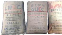 高仿“中聯(lián)”水泥沖擊市場(chǎng)，李鬼還是李逵？？