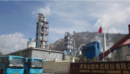 金圓股份增募資金，引入海螺創(chuàng)業(yè)等戰(zhàn)略投資！