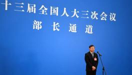 環(huán)境部部長黃潤秋：今年啟動第二輪第二批中央環(huán)保督察