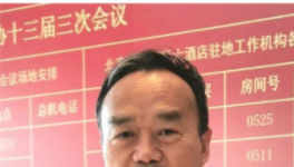 @所有物流司機！人大代表提議超載入刑！