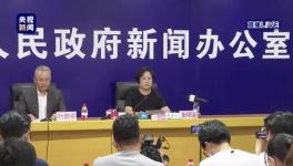 19死172傷！涉事企業(yè)曾被行政處罰10次！