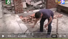 M32.5砌筑水泥亂象！不合格水泥泛濫！