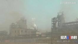 沒(méi)有垃圾填埋場(chǎng)！垃圾都去哪兒了？