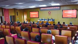 換人！中國建材總院重大人事調(diào)整！ ?