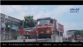 這種無人智能化水泥裝車系統(tǒng)，不挑車型、橫豎都行！