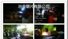 唐山水泥窩11月14日“零點行動” ，擬立案處罰5個！