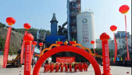 又一個水泥窯協(xié)同處置固廢項目開工！