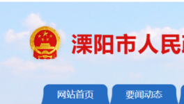 震撼！兩條10000t/d熟料生產(chǎn)線開建！