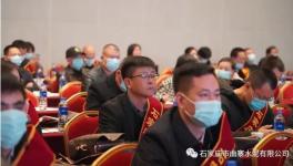 做強做優(yōu)！曲寨水泥又上榜了！