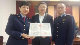 紅獅水泥子公司拿到浙江省首張水泥產(chǎn)品生產(chǎn)許可證！