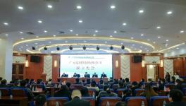 西南水泥又簽大合同！