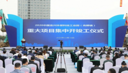 飛機發(fā)動機技術(shù)裝進(jìn)鼓風(fēng)機，這位企業(yè)家投建重大節(jié)能項目！