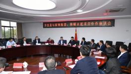 海螺水泥確定將在這一地區(qū)繼續(xù)加大投資力度！