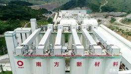 總投資20億！這個地區(qū)將建一條6000t/d熟料生產(chǎn)線！
