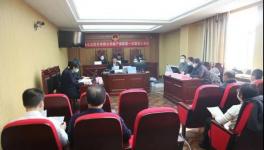 破產(chǎn)清算案件情況通報，又一家水泥企業(yè)破產(chǎn)！