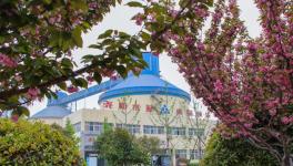 為打造花園工廠！這家水泥企業(yè)投資近億元！