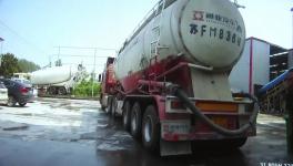 陰陽配比！五家混凝土公司被罰200多萬！