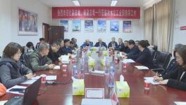 華新水泥或?qū)⒓哟蠛蠀^(qū)域投資力度，建設新型建材產(chǎn)業(yè)園！