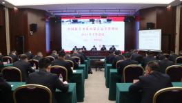 堅(jiān)持“價(jià)本利”！中聯(lián)水泥內(nèi)蒙區(qū)域準(zhǔn)備這么干…