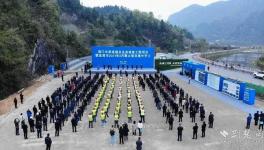 總投資7.3億！華新水泥建材產(chǎn)業(yè)園開建！