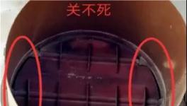 水泥工藝員“玩風(fēng)”怎可少了這件武器！