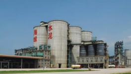 熟料凈銷量3.25億噸！海螺水泥2021年計(jì)劃發(fā)布！