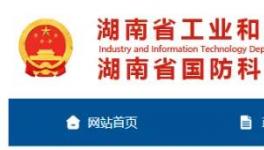 “九線歸一”，又一條8000t/d熟料生產(chǎn)線將開建！