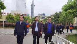 中央督察組交辦華新水泥道縣公司粉塵、噪聲污染問題！