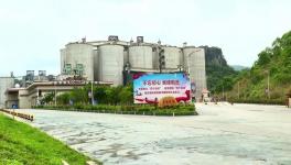 海螺水泥這家工廠每天發(fā)運21000噸，一季度收入4.62億元！