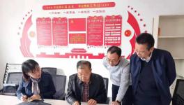 安徽省這條4000t/d生產(chǎn)線正加緊建設(shè)中！