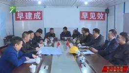 又一地區(qū)要建兩條萬噸線，產(chǎn)能指標(biāo)置換工作正在推進(jìn)中！