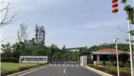 未批先建！違規(guī)生產(chǎn)！德安萬年青水泥被中央環(huán)保督察組點(diǎn)名！