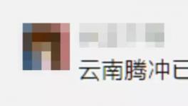 “悲劇”了！原材料暴漲！下游企業(yè)“罷工”！