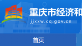 5000多萬噸！這一地區(qū)公布水泥熟料生產(chǎn)線清單！