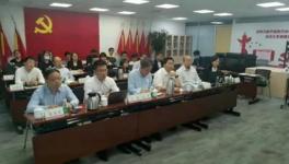 金隅冀東水泥又一新項(xiàng)目正式啟動！