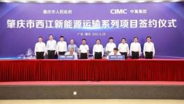 投資額或達(dá)百億！這一地區(qū)水泥運(yùn)輸方式將發(fā)生重大變革！