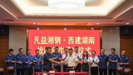 中國混凝土行業(yè)最大上市公司又簽大合同！