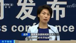 中小企業(yè)的“福利”來了！即將組織投放銅、鋁、鋅國家儲(chǔ)備！