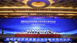 投資2.6億！海創(chuàng)生活垃圾焚燒發(fā)電項(xiàng)目計(jì)劃2022年底建成！