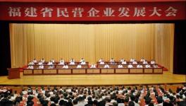 福建這一水泥企業(yè)被點(diǎn)名夸了！